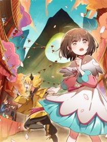 二月十五