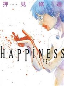 HAPPINESS
