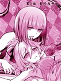 向往『英雄』的少女就算沦落为吸血鬼也想成为『英雄』