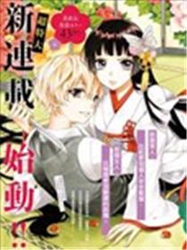 没有仁义的上门女婿