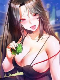 诅咒性转物语