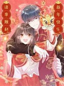 穿书后我连女配都不是