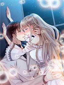 天价宠妻 总裁夫人休想逃