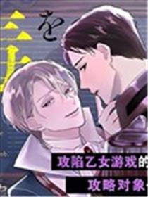喝了毒药盘子也别剩下