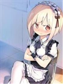 武藤与佐藤