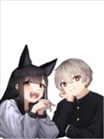 狼女孩