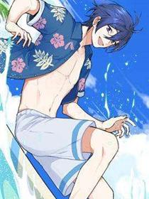 海之恋