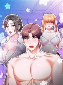 同事换换爱