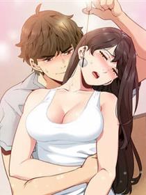 财阀家的女婿