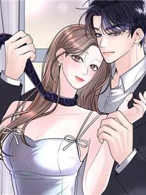 婚姻束缚