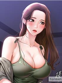 继母与继姐