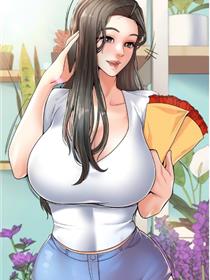 私密视角