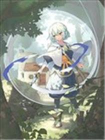 树海的魔女